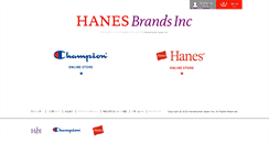 Desktop Screenshot of hanesbrandsinc.jp